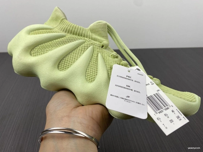 GY5388 Adidas Resin 450 Yeezy 0719
